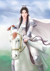 重生皇后