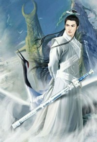如来九阳经
