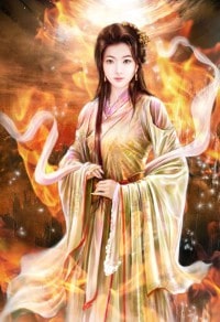 最強重生系統